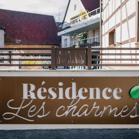 Residence Les Charmes Boofzheim Экстерьер фото